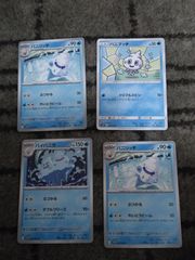 ポケモン カード 星月夜 ミュウ ルギア ピッピ プロモ カード 5枚