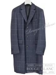 エルメス　オーダー　メンズ　ロングコート　ジャケット　ネイビー　#52　タグ付 【新品】のサムネイル