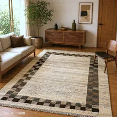 【イラン直輸入】 ギャッベ　大判 【特価】リビングなどに最適のサムネイル