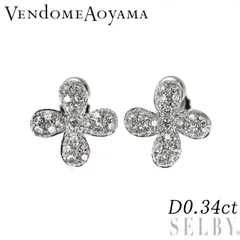 ヴァンドーム青山 K18WG ダイヤモンド イヤリング 0.34ct フラワー パヴェのサムネイル