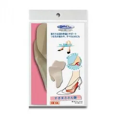 マイ美脚tool　靴用サポートパッド　すきまささえ隊(レディス・女性用)　ベージュ