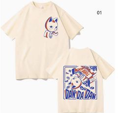 ダンダダン コミックス1巻発売記念 100名抽選Tシャツ Lサイズ - メルカリ