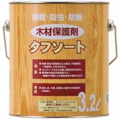 L Y様専用 ヒノキマット200リットル - メルカリ