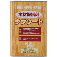 L Y様専用 ヒノキマット200リットル - メルカリ