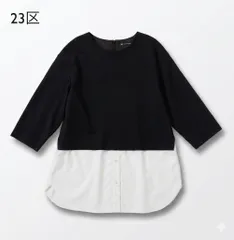 23区　チュニック　黒　未使用 洗える】シアービエラ チュニック ブラウス / 23区 | ファッション通販
