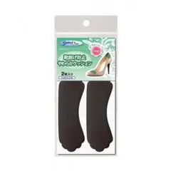 shoesfitシューズフィット 靴脱げ防止やわらかクッションヒールバック・甲　2枚入り　Small（78mm）