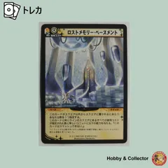 2026年最新】ディメンション・ゼロの人気アイテム - メルカリ