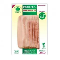 信州ハム グリーンマーク ベーコンスライスパック (無えんせき) 55g×10袋セットのサムネイル