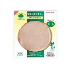信州ハム グリーンマーク ロースハムスライスパック (無えんせき) 55g×10袋セットのサムネイル
