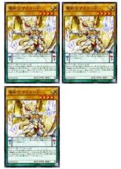 粛清者アイザク 2枚セット デュエルマスターズ - メルカリ
