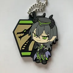 【N5】ディズニー ツイステッドワンダーランド ラバーマスコット Vol.2 マレウス・ドラコニアのサムネイル