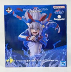 BANDAI SPIRITS 이치 반 쿠지 애니메이션 말 딸 신데렐라 그레이 재의 괴물 vs 하얀 번개 C상 타마모크로스 하얀 번개 각성 피규어 1/7 Gracemaster
