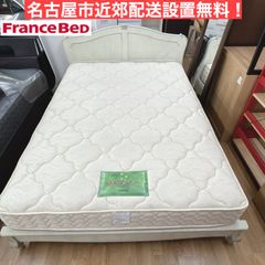 14609 FRANCEBED ダブルベッドフレーム ◇大阪市内・東大阪市他 5,000 