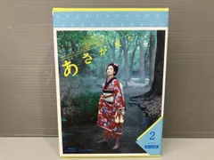 2026年最新】あさが来たブルーレイボックスの人気アイテム - メルカリ