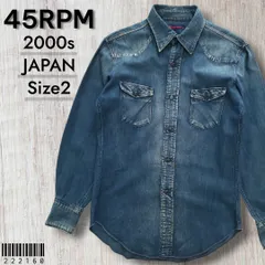 R by 45rpm■美品 2000s 日本製 ヴィンテージ加工 デニム ウエスタンシャツ 2 インディゴ R刺繍 USED ライトオンス 藍 アールバイフォーティーファイブアールピーエム KAPITALキャピタル BLUE BLUE ブルーブルー HRM
