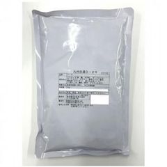 ニュートロ ドライフード 18kg - メルカリ