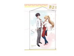 わたなれ 4巻 タペストリー - メルカリ