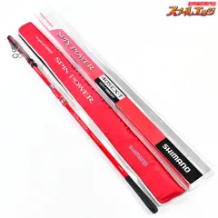 ☆最終値下げ☆ SPIN POWER SF 405 bx シマノ スピンパワー 2026年最新】シマノ スピンパワー405の人気アイテム - メルカリ