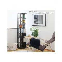 フクダクラフト 回転式コミックラック ブラウン RL-C4015 BR W