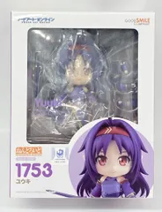 グッドスマイルカンパニー ねんどろいど ユウキ 1753