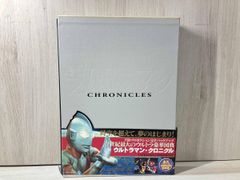 懸賞品限定非売品]サッポロ黒ラベル 缶ビール 冷蔵庫 クーリングタワー