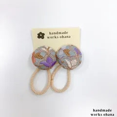 ブルーグレー✳︎2つ縛り用ヘアゴム