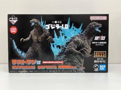 一番くじ ゴジラ−1.0 A賞 ラストワン賞フィギュアセット - メルカリ
