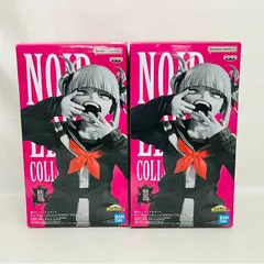 僕のヒーローアカデミア トガヒミコ Noir Edge Collection 2個 まとめ セット / ヒロアカ プライズ フィギュア MY HERO ACADEMIA BANDAI