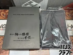 〇【送料無料】【未使用】ニックス KNICKS BA-KTB ツールバッグ