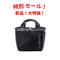 マンハッタンポーテージブラックレーベル トートバッグ