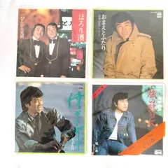 2026年最新】木村芳郎の人気アイテム - メルカリ