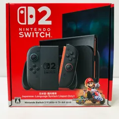 Nintendo Switch2　マリオカートセット　ニンテンドースイッチ2　日本語.国内専用　※マリオカート使用不可　初期化済み　本体　A01-182