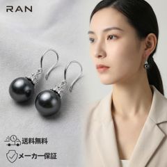 黒蝶真珠 ラウンド ブレスレット 12.0mm～12.5mm 新品です♪ - メルカリ