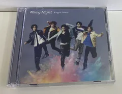 King & Prince（キング アンド プリンス）／Mazy Night (初回限定盤B)／AB27-A05293