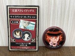 文豪ストレイドッグス コラボカフェ本舗 缶バッジ 中原中也 - メルカリ