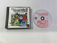 非売品　ドラゴンクエスト1・2　プレイステーション　PS　販促品　見本　店頭用 非売品 ドラゴンクエスト1・2 プレイステーション PS 販促品 見本 店頭