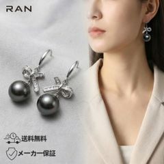 淡水真珠 ホワイト 十字架 ブレスレット 16～17 cm S925 - メルカリ