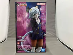 ラストワン賞 ネフェルピトｰ MASTERLISE 一番くじ HUNTER×HUNTER CHMERA ANT HUNTER×HUNTER