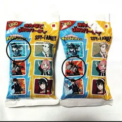 ハッピーセット　UNO　僕のヒーローアカデミア　緑谷出久　爆豪勝己　セット