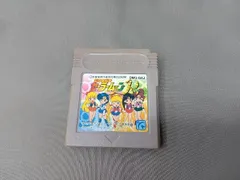ソフトのみ ゲームボーイ 美少女戦士セーラームーンR