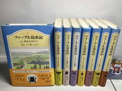絶版希少】カロリーヌプチえほん 4冊セット - メルカリ