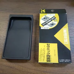 【TAKA90-58】◇ KURETAKE クレタケ ｢書道用 セラミック両面硯 4.5平 ｣ HC2-45H ブラック 割れ物のサムネイル