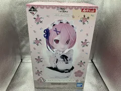 A賞 ラム アｰトスケｰルフィギュア 一番くじ Re:ゼロから始める異世界生活―喜びなさい､両手に花ってヤツよ― 