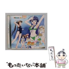 めだかボックスドラマCDグットルーザー球磨川 - メルカリ