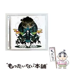 Da-iCE TERMiNaL 初回生産限定豪華盤 CD Blu-Ray - メルカリ