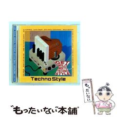 レア G-RAP CD AREA 51 / BODY SNATCHERS - メルカリ