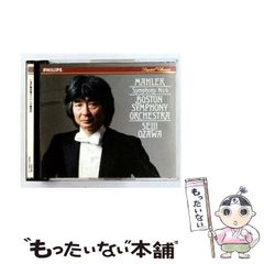 タワレコ500枚限定 mikita.e.p クリープハイプ 廃盤 - メルカリ