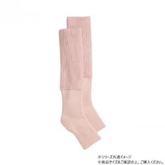 岡本 738-994-24-04 靴下サプリ まるでこたつ おやすみスイッチ ピンク 22-25cm 214011のサムネイル