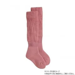 岡本 932-995-24-05 靴下サプリ まるでこたつソックス コーラルピンク 214003のサムネイル