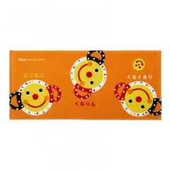 Sassyのあかちゃんえほん サッシー フェイスタオル1P にこにこ SE8FT1